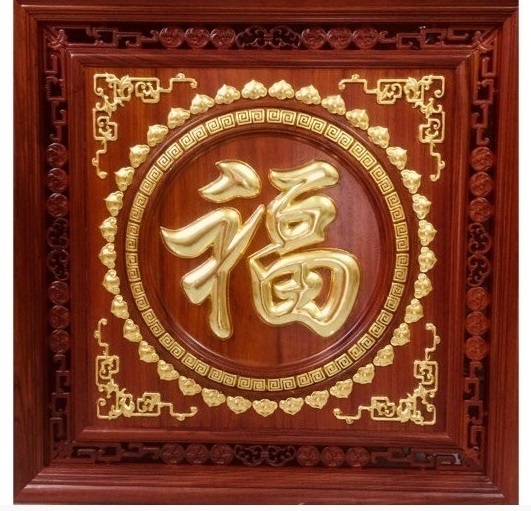 Tranh gỗ chữ Phúc được nhiều người yêu thích
